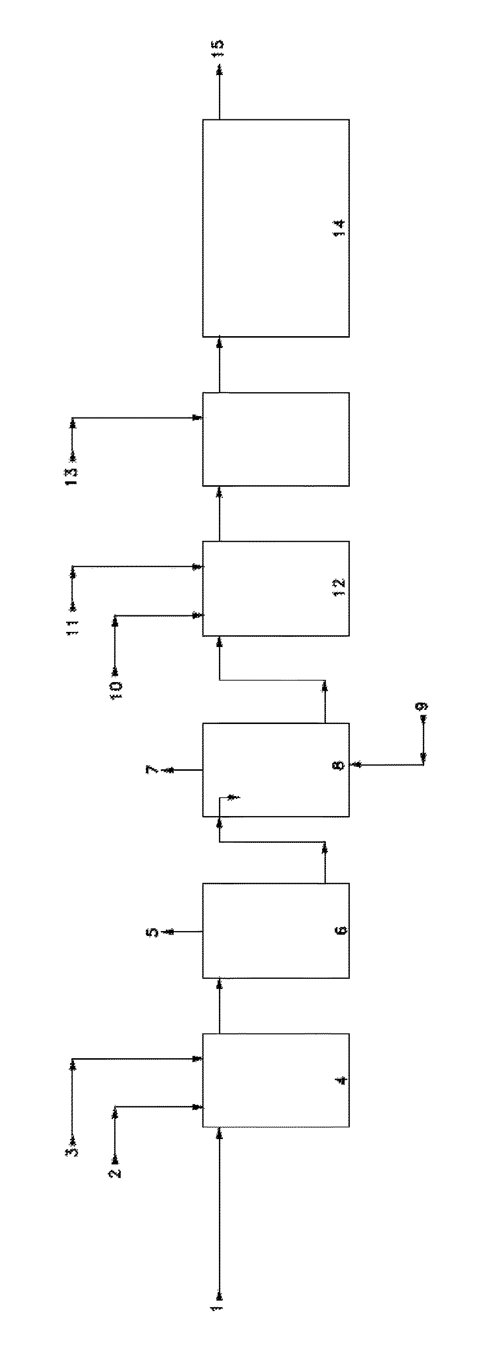 Process for treating waste water utilizing an agitated liquid and electrically conductive environment and electro chemical cell