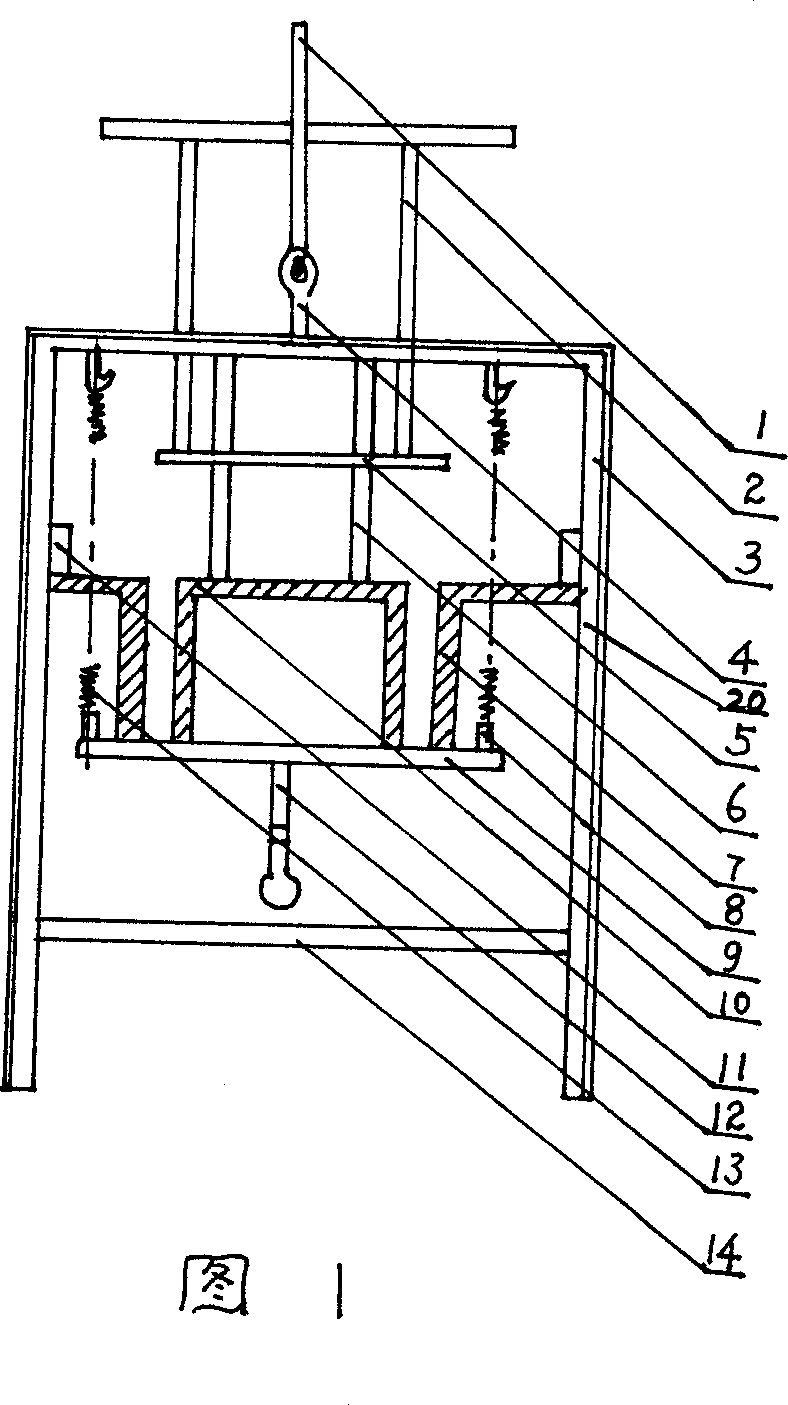 Concrete heat-insualting hollow brick making machine and concrete heat-insulaitng brick