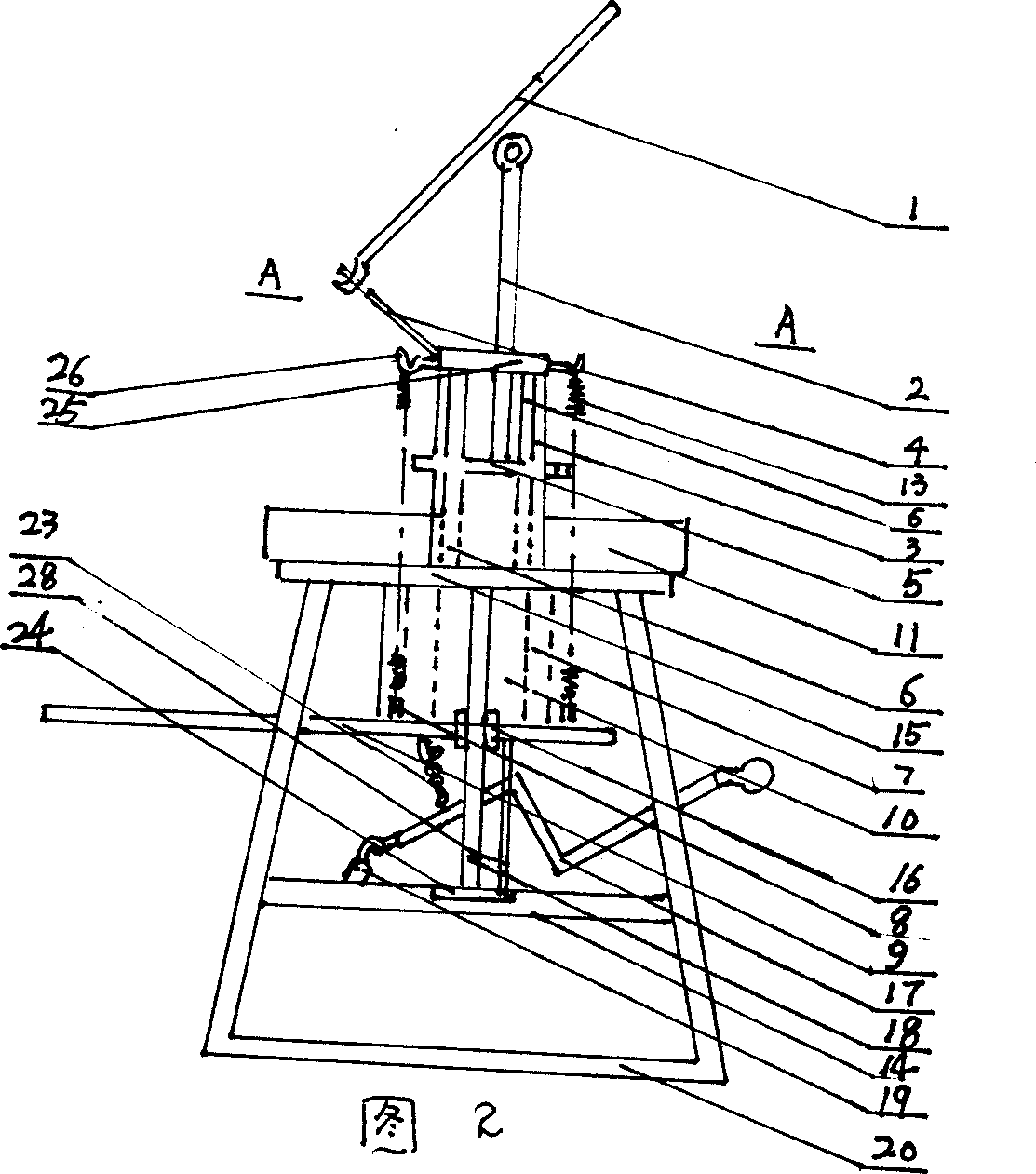 Concrete heat-insualting hollow brick making machine and concrete heat-insulaitng brick