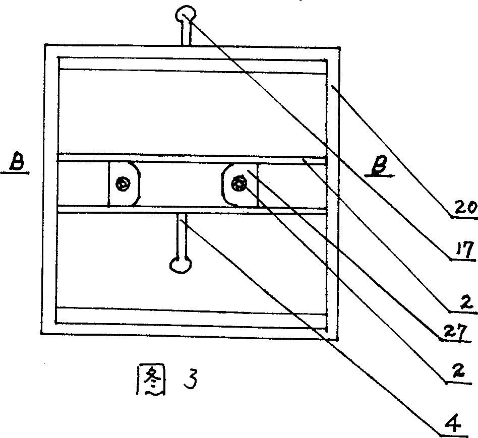 Concrete heat-insualting hollow brick making machine and concrete heat-insulaitng brick