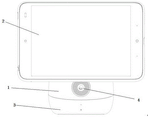 A user intelligent companion terminal apparatus and a using method thereof