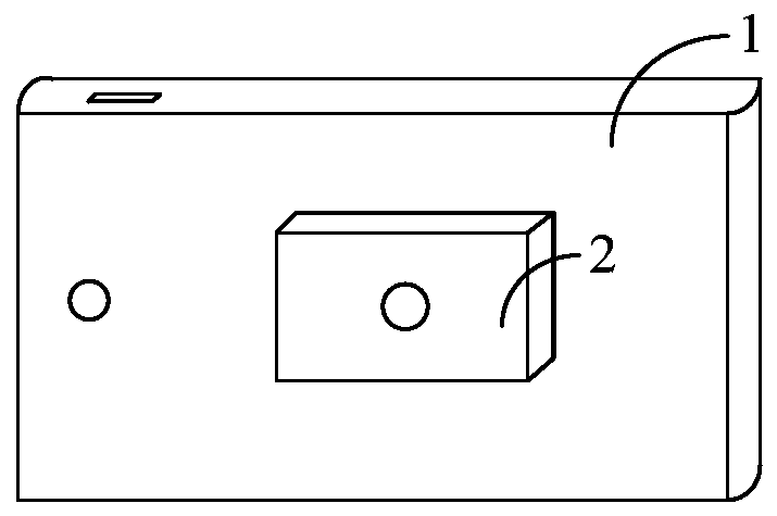 Infrared ranging system and ranging data processing method