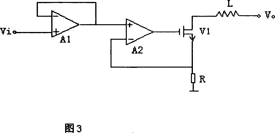 A high power high-precision power supply device