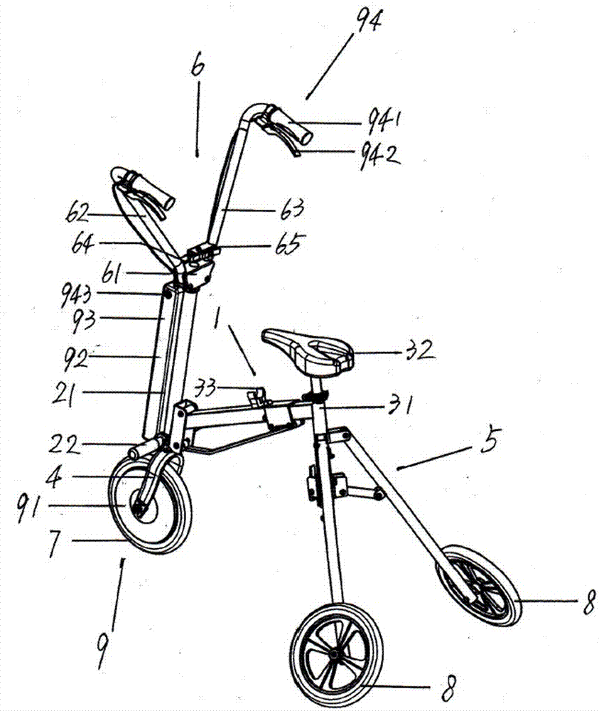 Four-link folding portable three-wheel electric vehicle