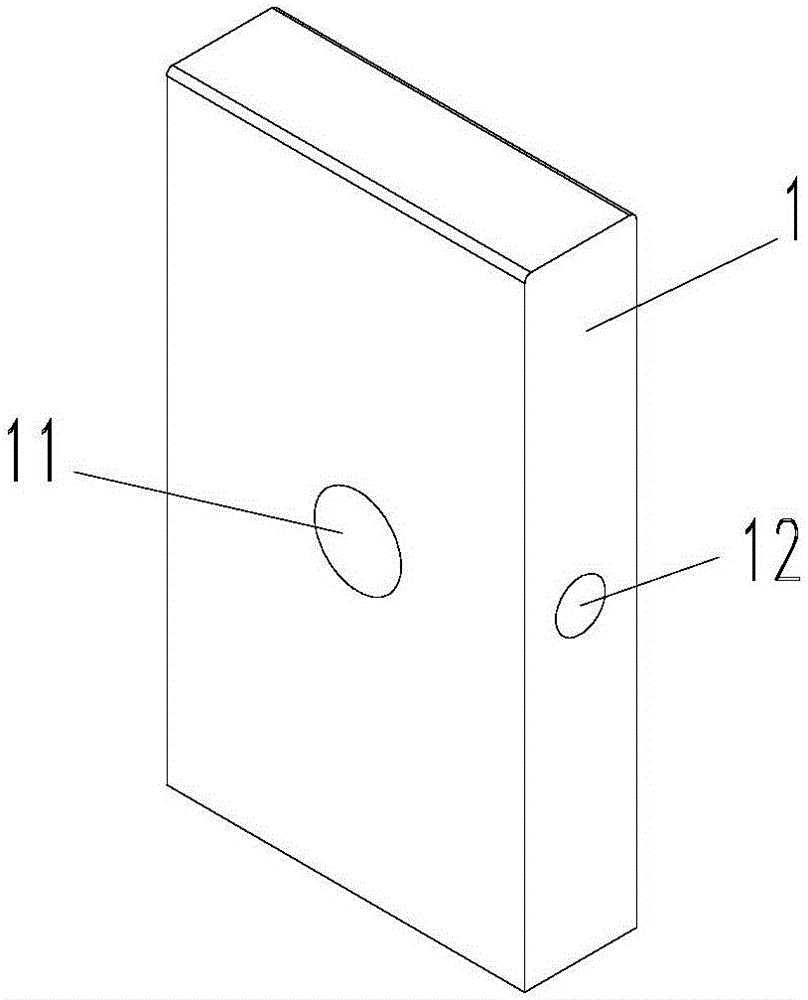 Plate connecting structure and plate connecting method
