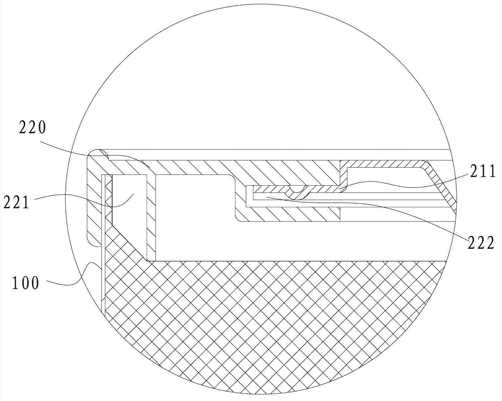 Freezer and inner container assembly thereof