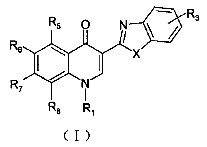 3-position substituted quinolone derivativers and its use in pharmacy