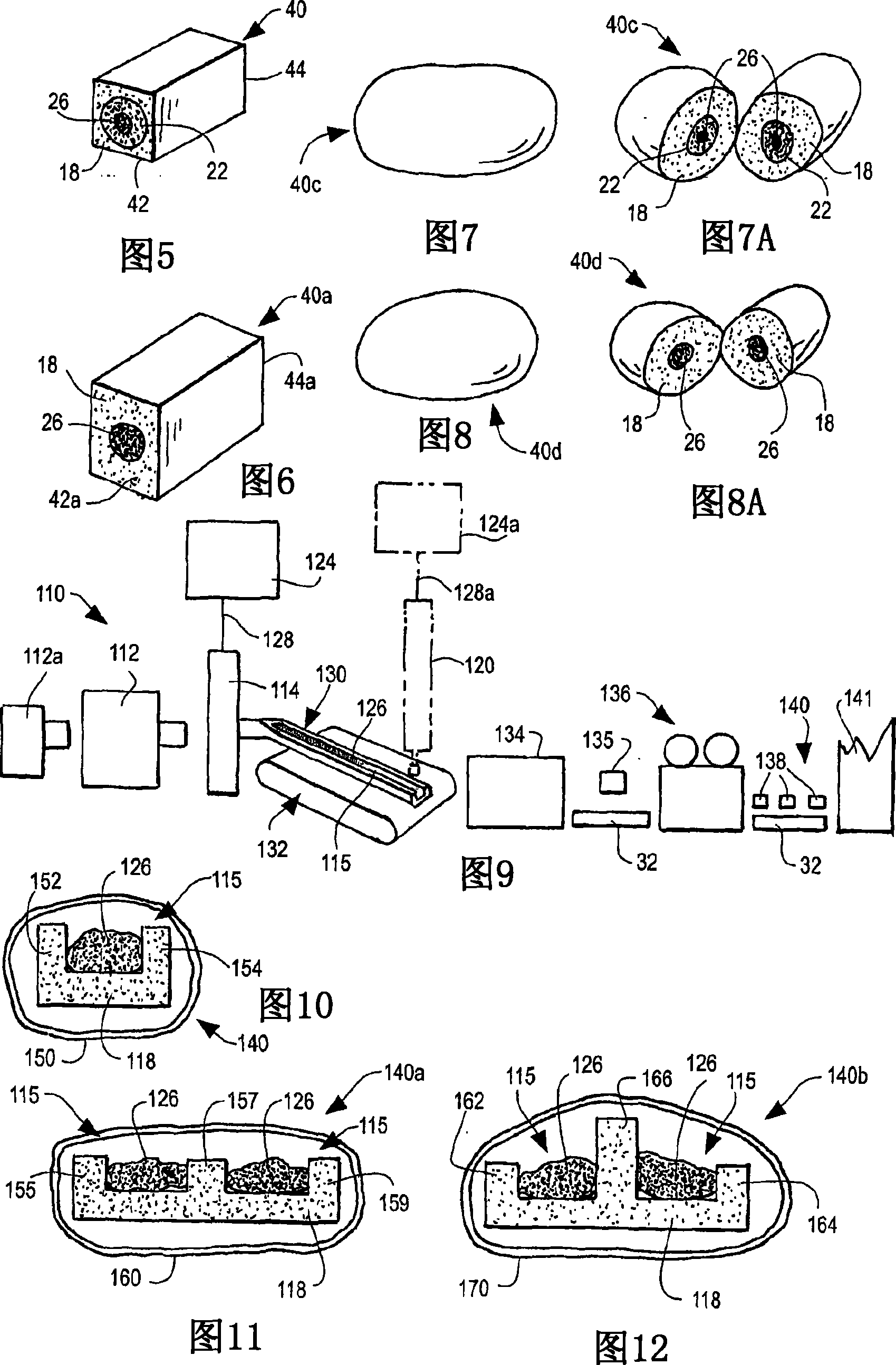 Multiple phase confectionery product with gel component and method