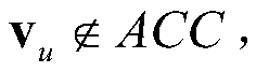 An Unmanned Aerial Vehicle Obstacle Avoidance Method Based on Speed ​​Obstacle Arc Method