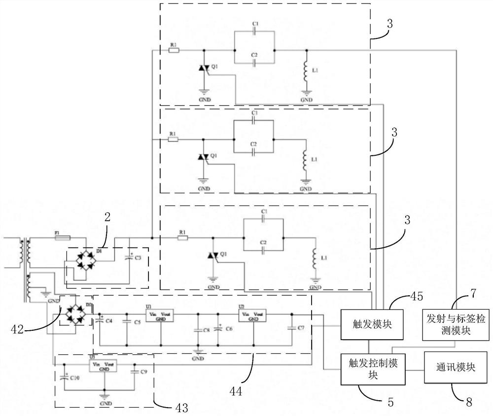Degaussing circuit, degausser and control method for degaussing circuit