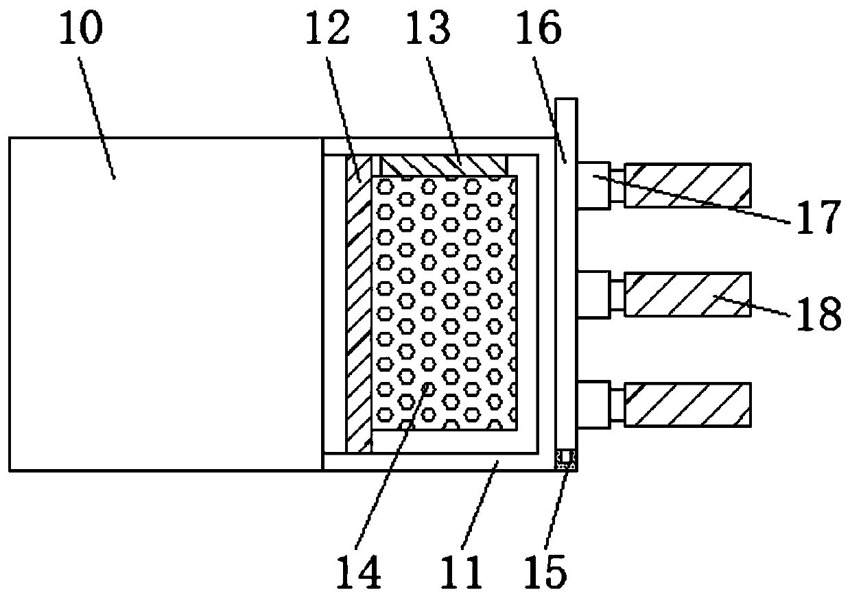 Circulating filtration device for water pollution prevention and control