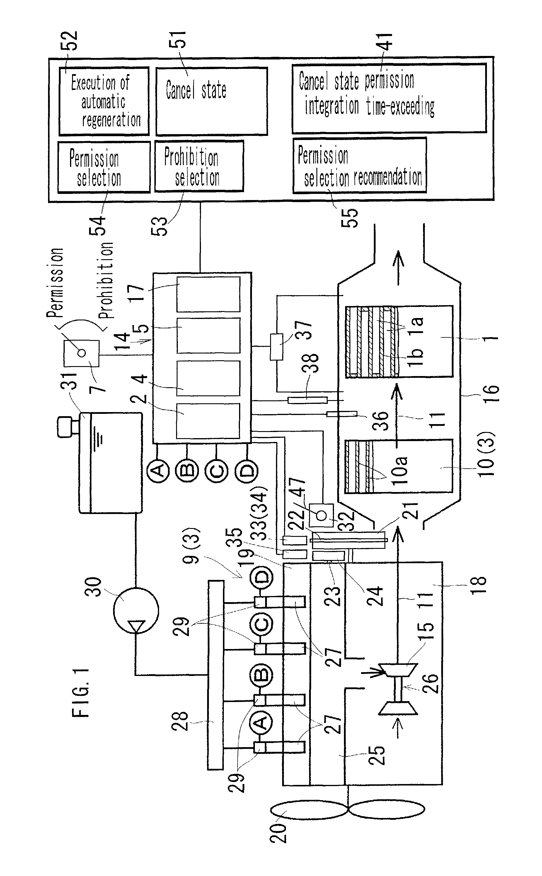 Exhaust treatment device for a diesel engine