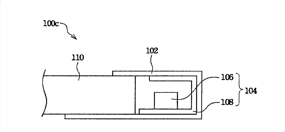 Backlight module, assembly method thereof and liquid crystal display using backlight module