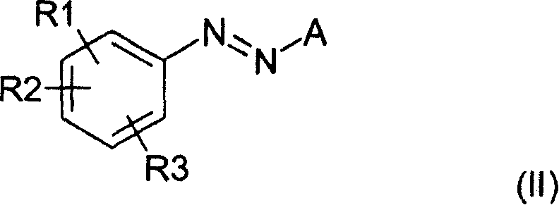 Pigment preparations based on PY 155