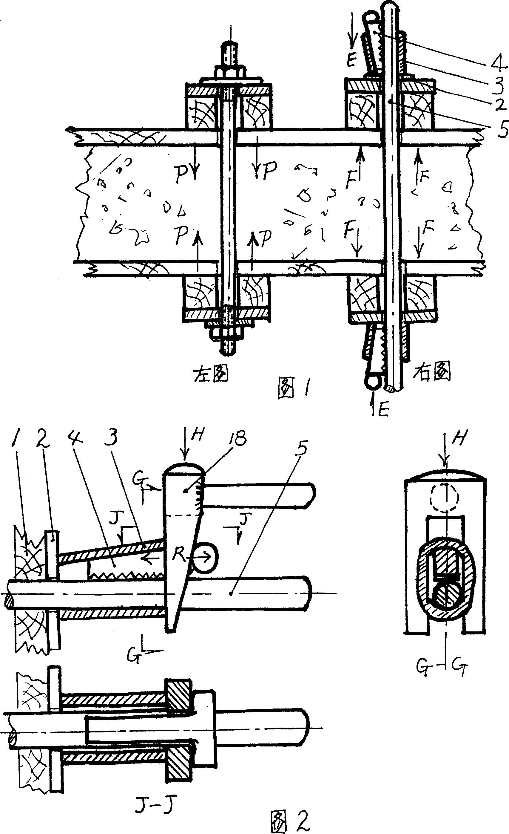 Sloping wedge clamp of building moulding board and mounting, unloading tool thereof