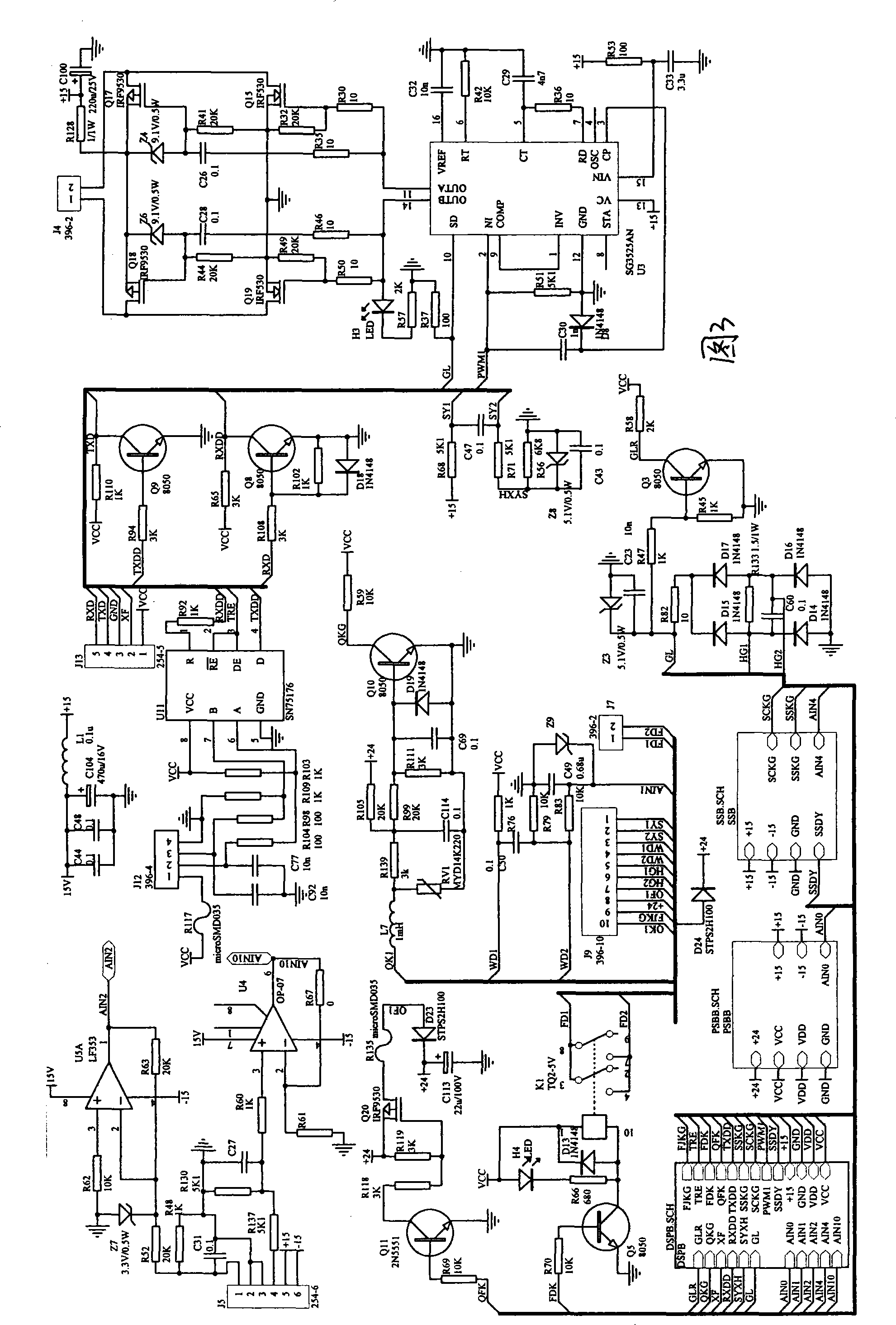 Multifunctional full-numeralization contravariant welding machine