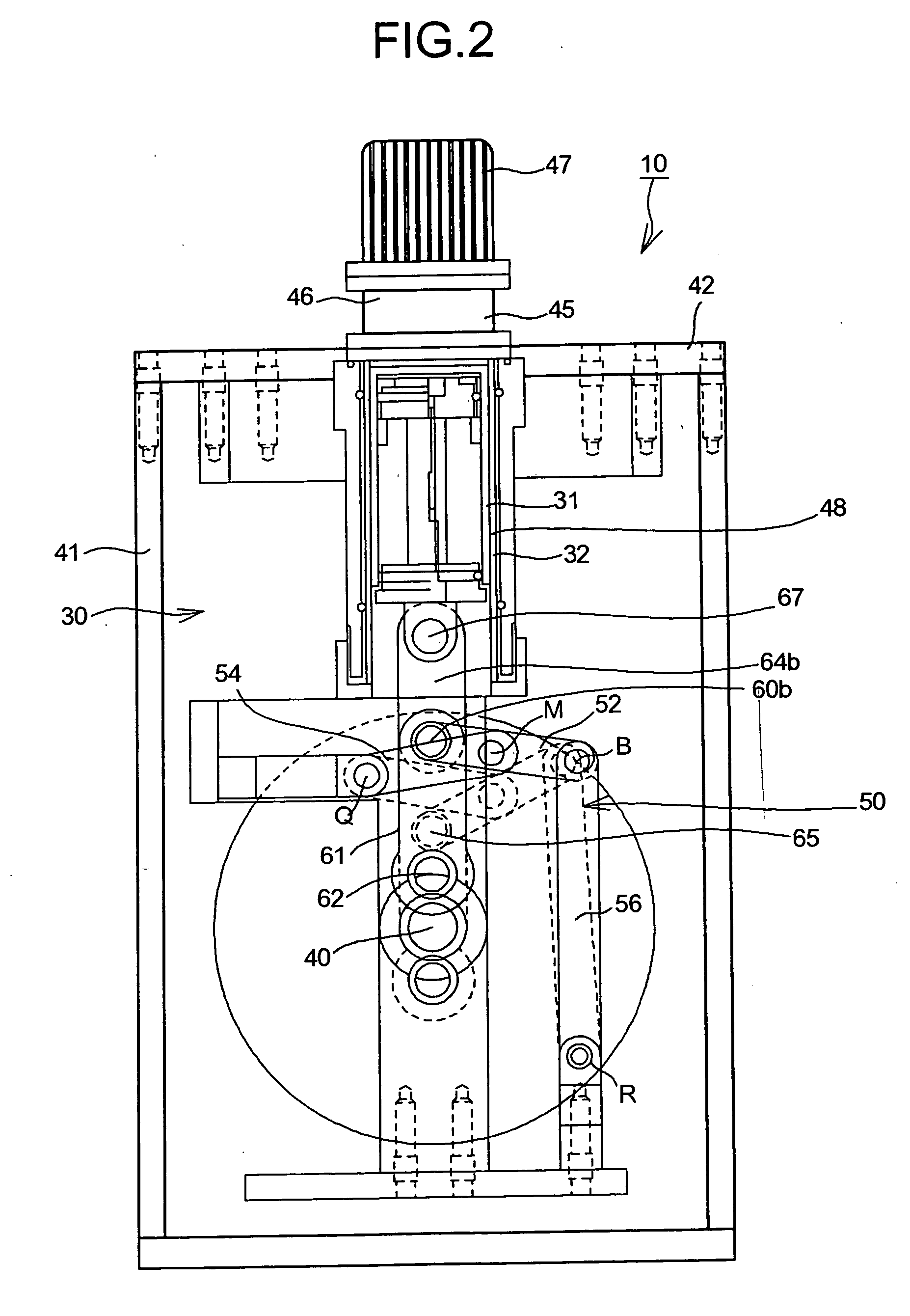 Stirling engine and hybrid system that uses the stirling engine