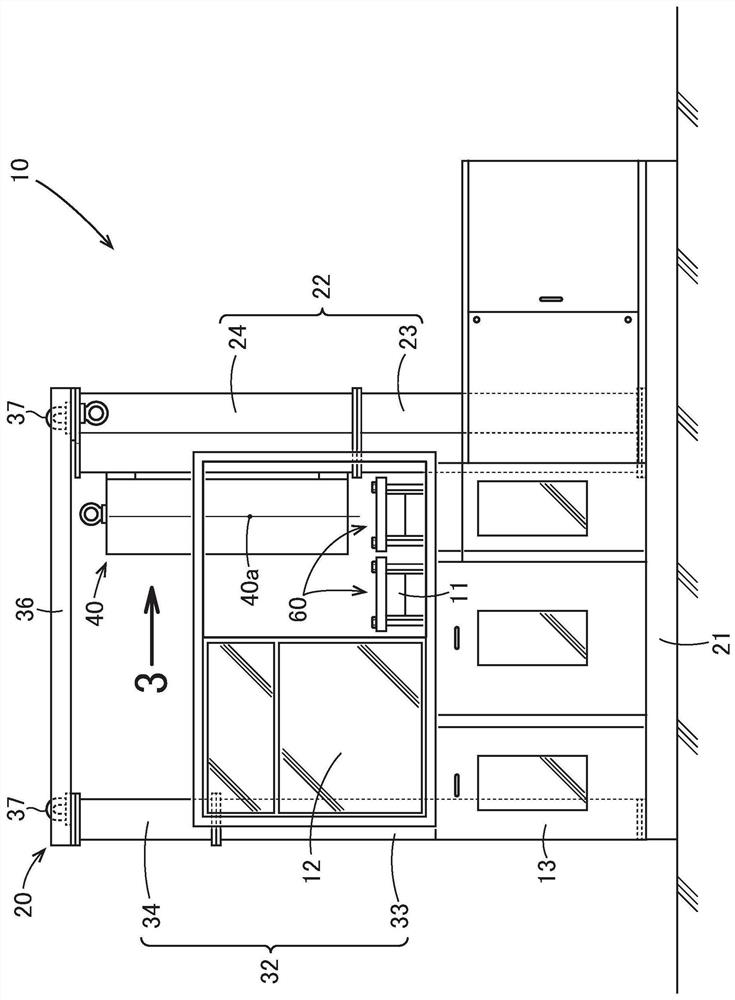 Vertical injection molding device