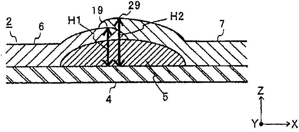 Liquid crystal display device