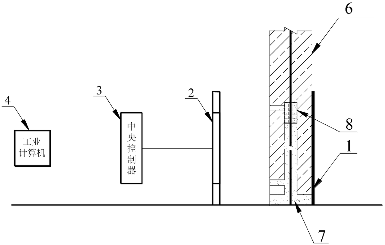 Grouting connection defect recognition method for precast shear wall