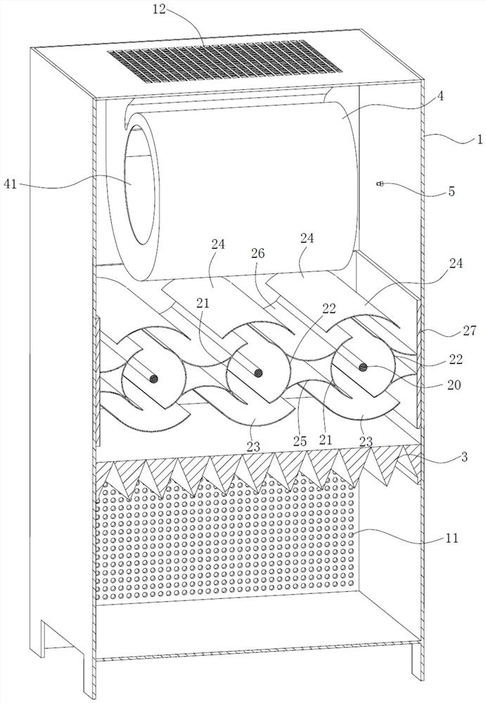 A high-efficiency air sterilizer