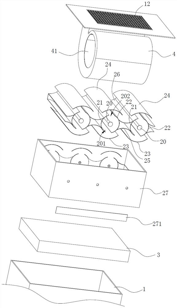 A high-efficiency air sterilizer