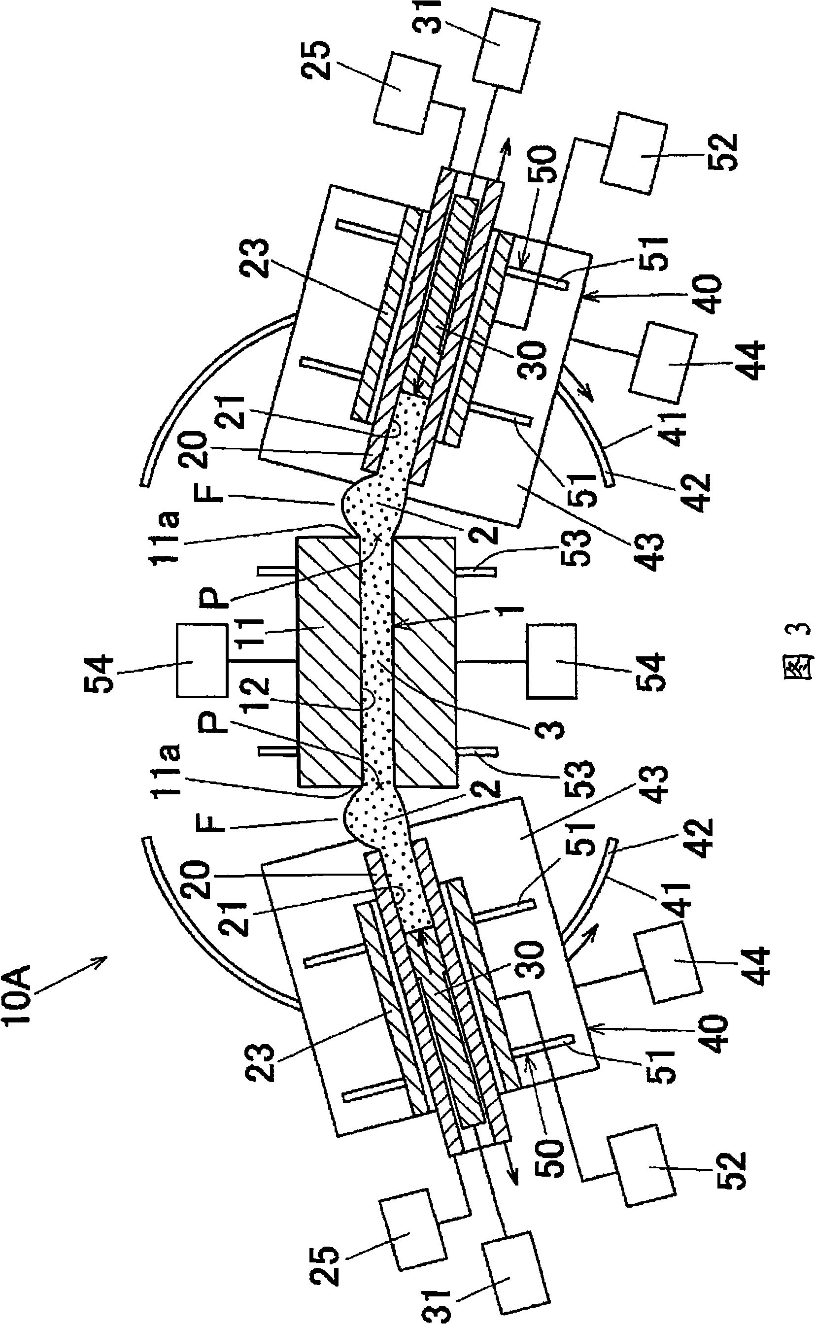 Upsetting method and upsetting apparatus