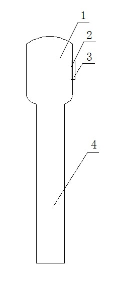 Aluminium heat tube and solar heat-collecting tube