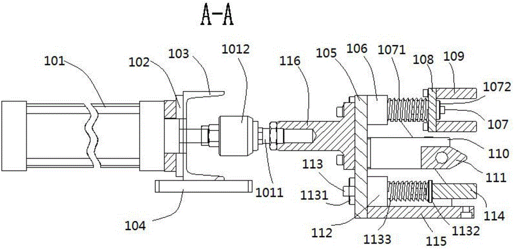 Working method for intelligent bag sealing mechanism