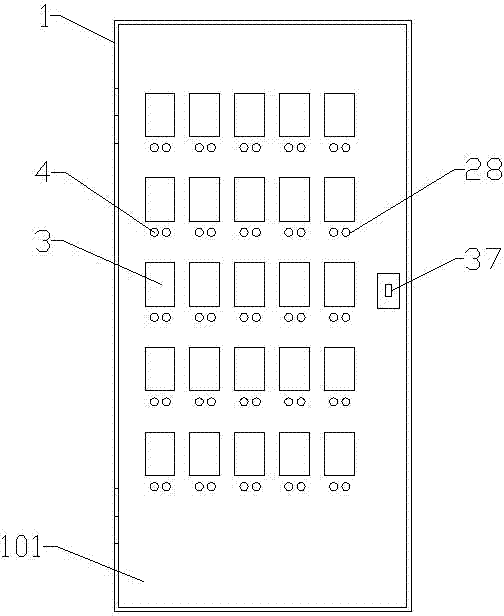 Vending machine with adjustable storage chamber inclination