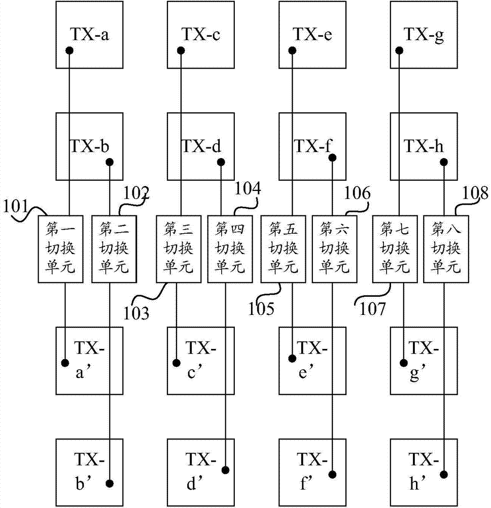 Self-contained touch panel, driving method and touch display device