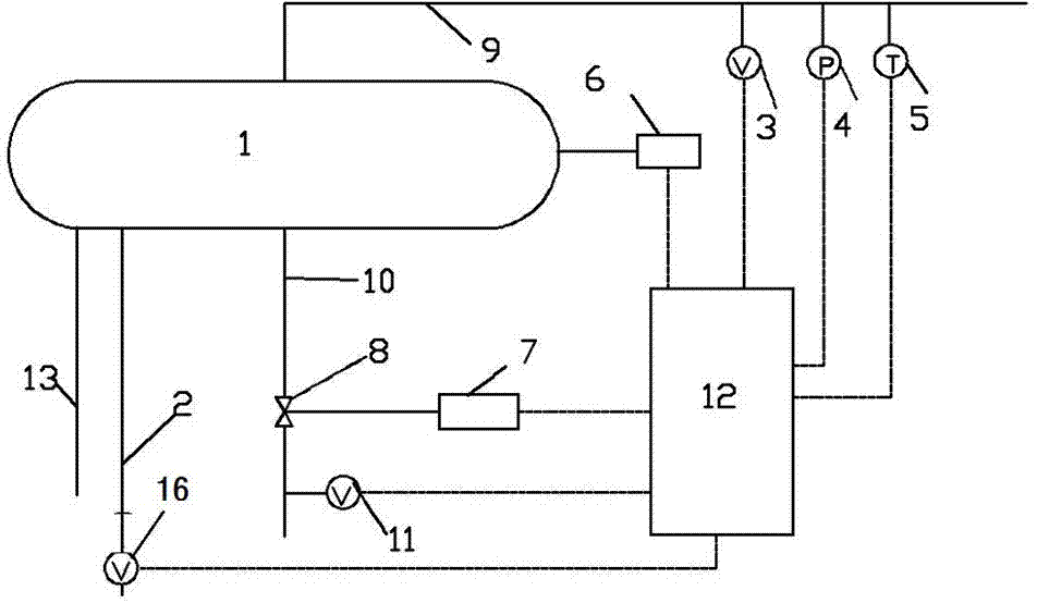 Boiler system capable of intelligently storing blowdown data