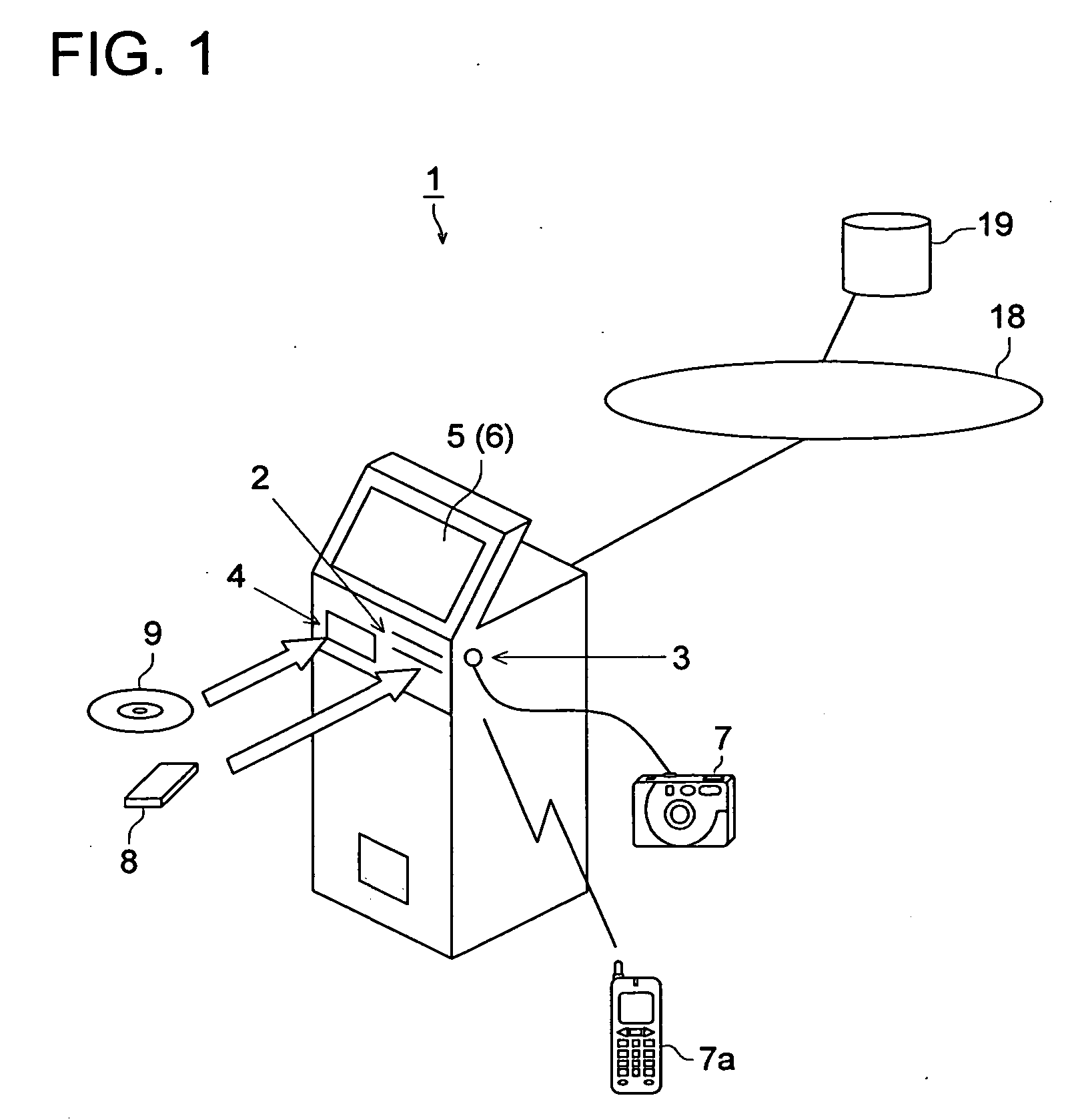 Information recording apparatus, information recording method and recording program