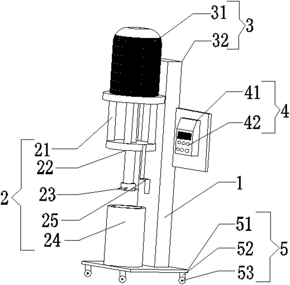 Grinding machine for laboratory with detection function