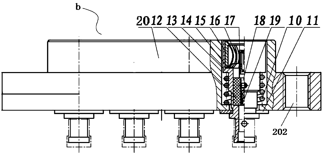 High-frequency integrated anti-misplug electric connector