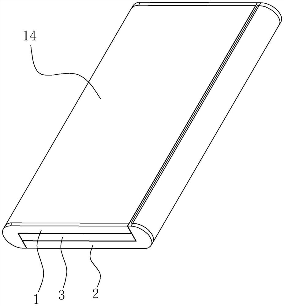 A detachable flexible screen mobile phone