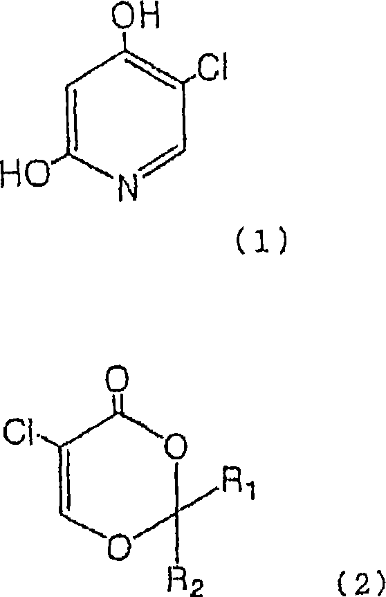 Process for production of 5-chloro-2,4-dihydroxypyridine