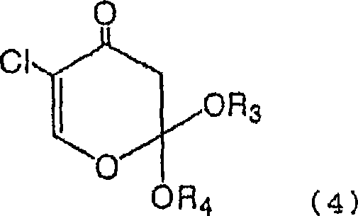 Process for production of 5-chloro-2,4-dihydroxypyridine