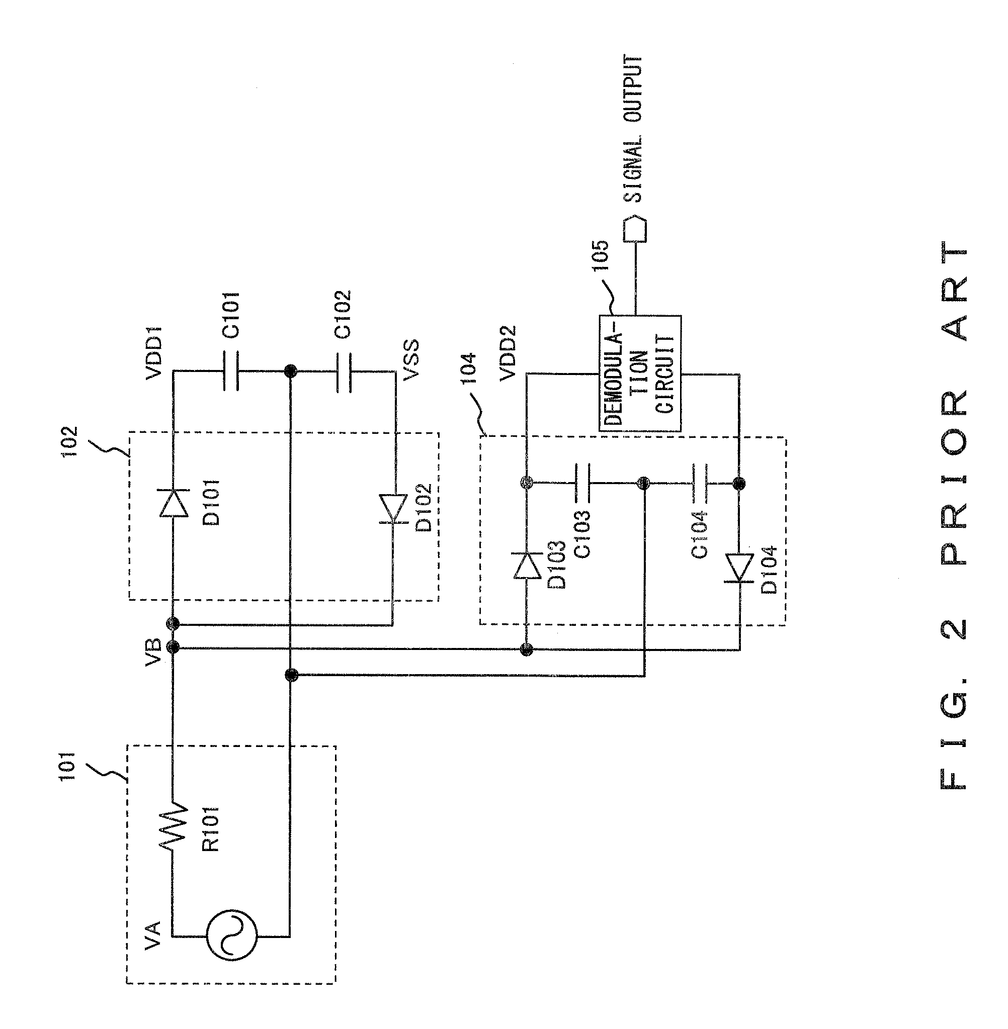 Signal extraction circuit