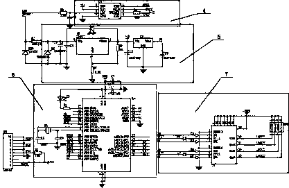 Control system of trailer lamp