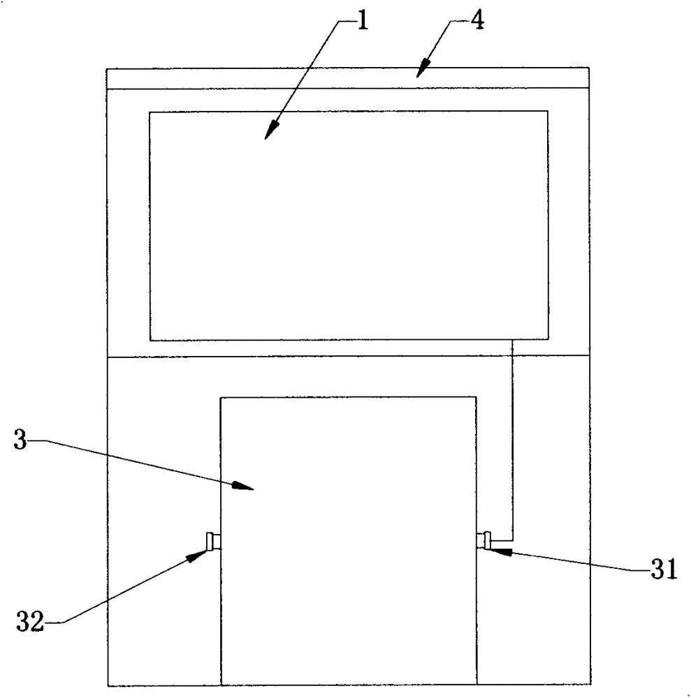 An integrated intelligent micropower repeater