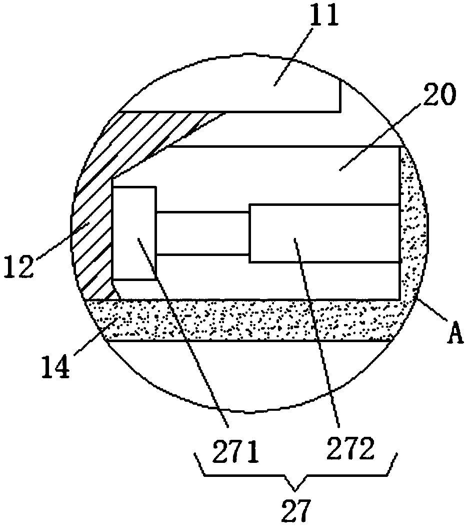 Rapid surface washing device of purifier for wood machining