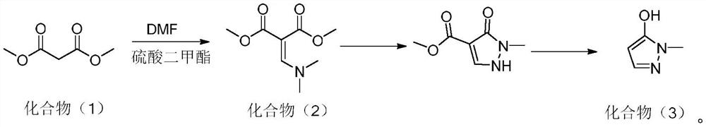 Preparation method of pyrazole type herbicide intermediate 1-methyl-5-hydroxypyrazole