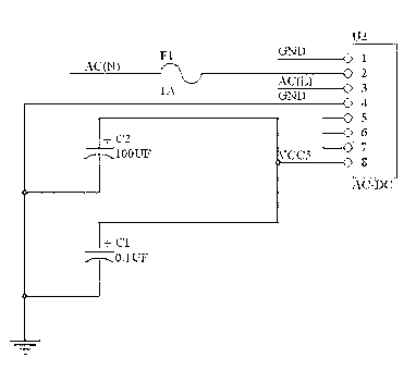 Wireless rail transport monitoring base station