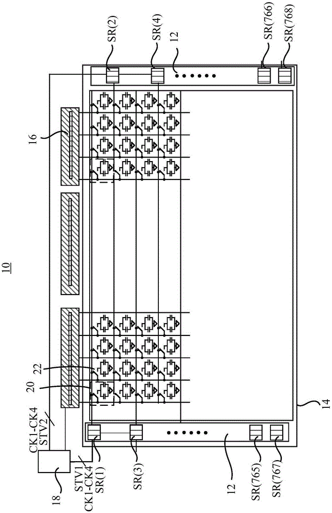 Gate drive circuit and display using same