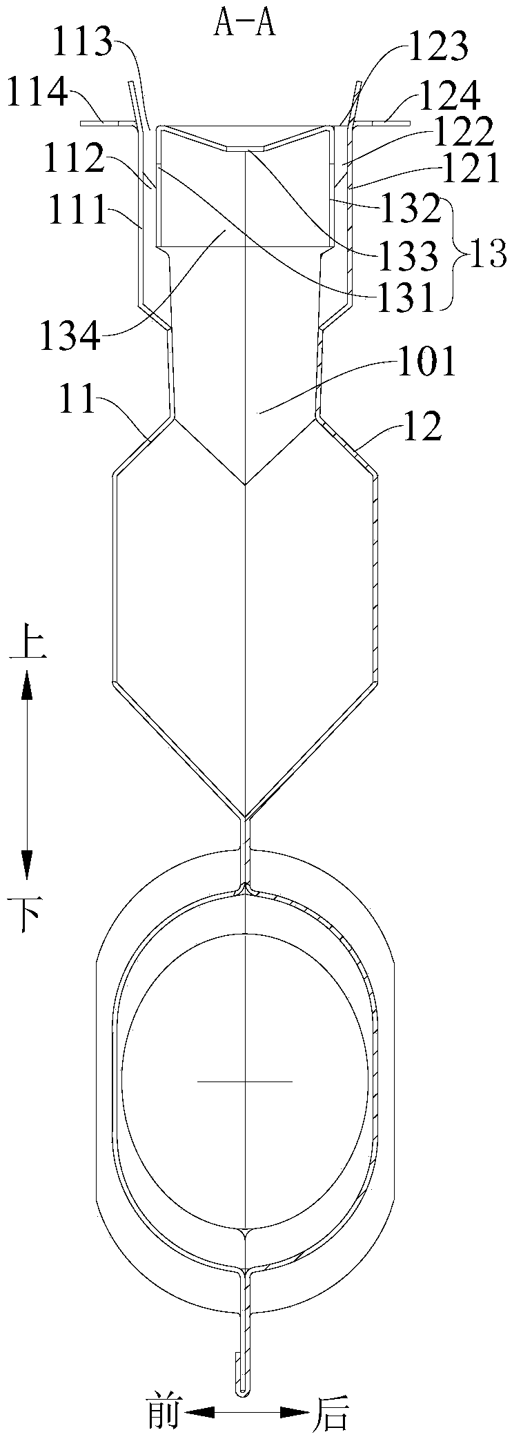 Combustor and gas water heater with combustor