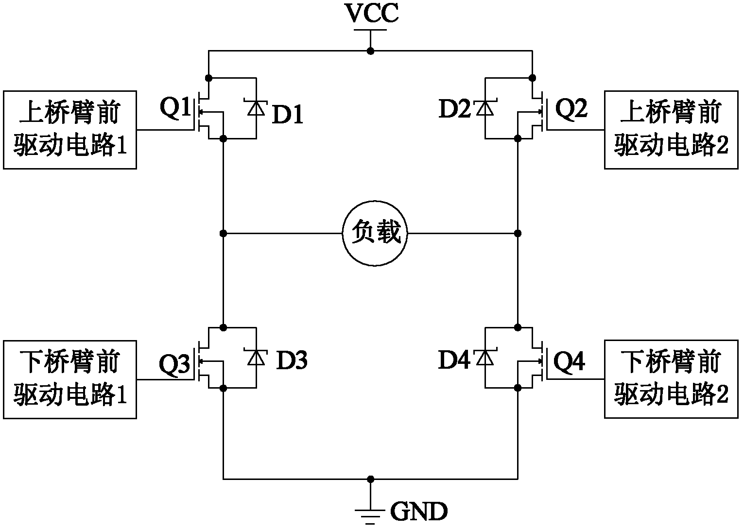 H-bridge driving circuit