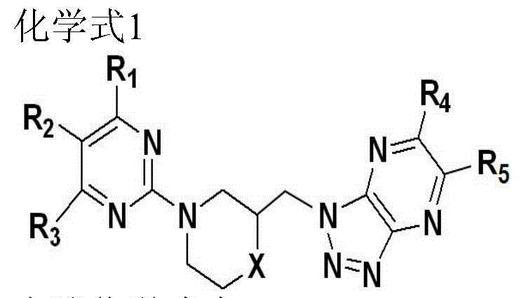 Novel triazolopyrazine derivative and use thereof