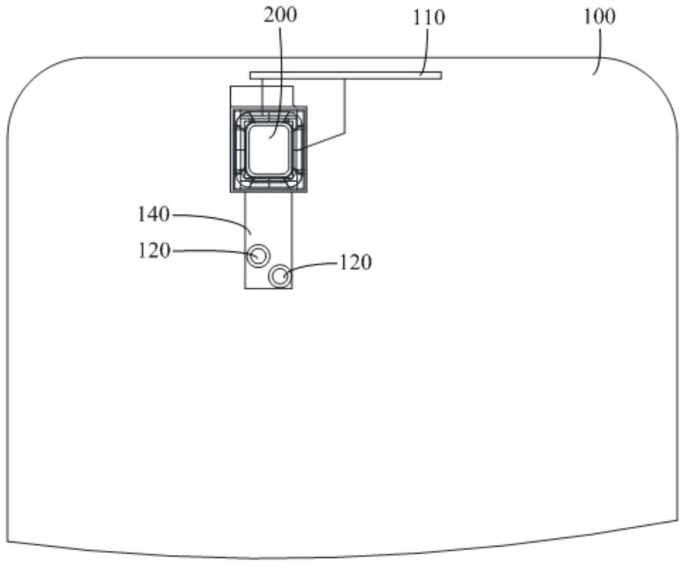 Electronic equipment