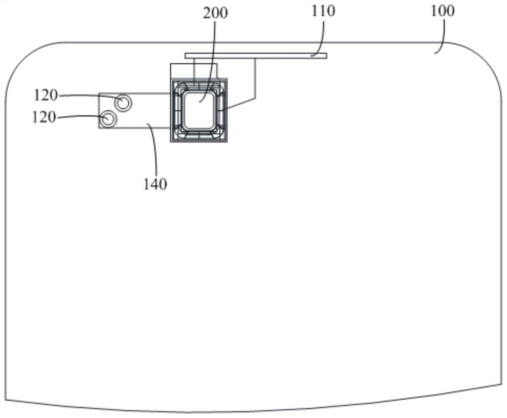 Electronic equipment